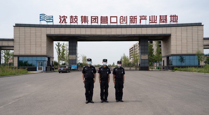保安員在執勤中應急處理預案