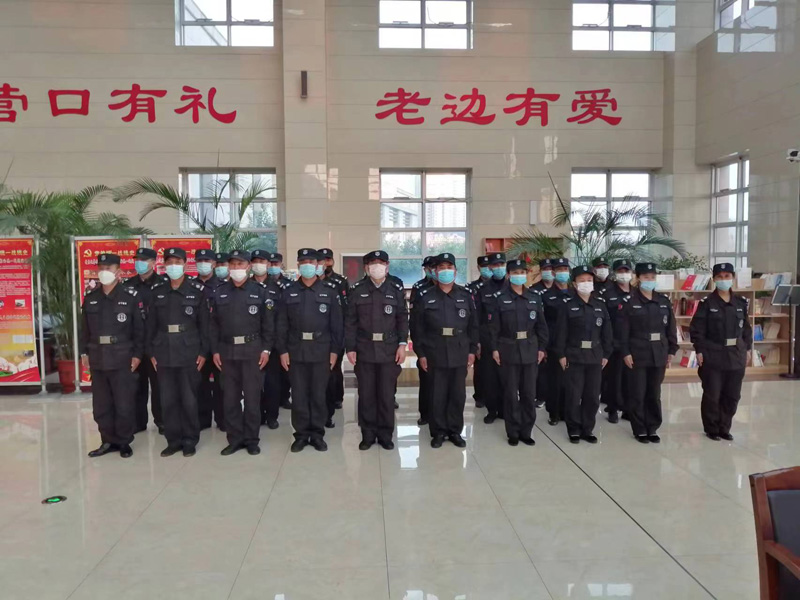 安保現場