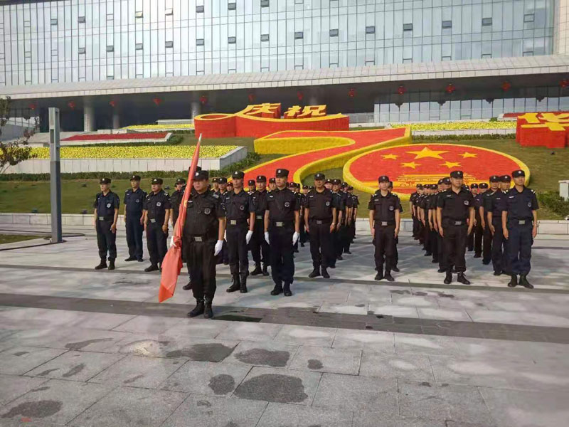 安保現(xiàn)場(chǎng)